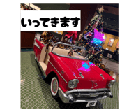810114930
