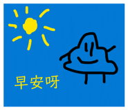 810115154
