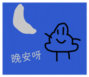 810115155