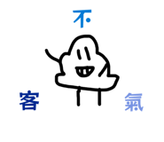810115160