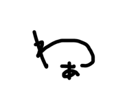 810118291