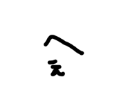 810118292