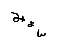 810118293