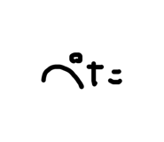 810118294