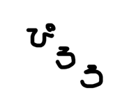 810118296