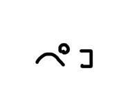 810118299