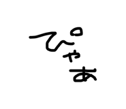 810118303