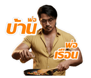 810119485