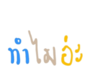 810119643