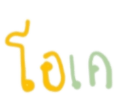 810119644