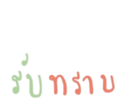 810119646