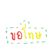 810119647