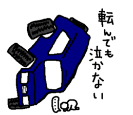 8101318