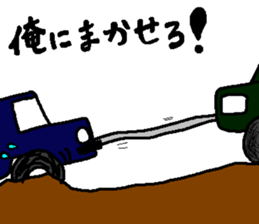 8101319