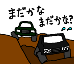 8101323