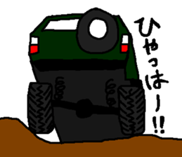 8101329