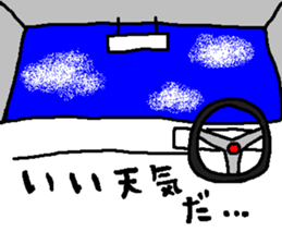 8101332