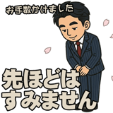810134135