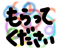 810135638