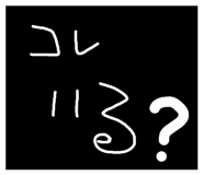 810135640
