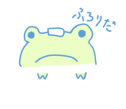 810139527