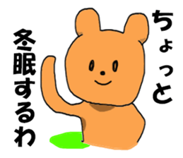 8101400