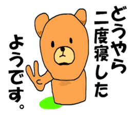 8101413