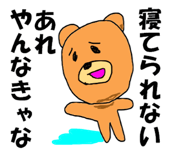 8101421