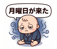 810145170