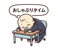 810145475