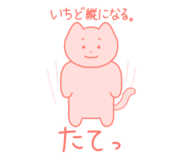 810154873