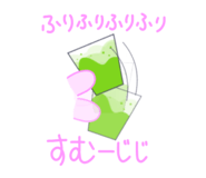 810154874