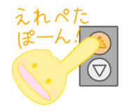 810154875