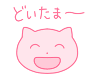 810154876