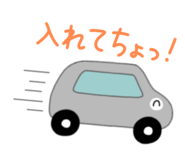 810154883