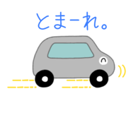 810154886