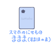 810154891
