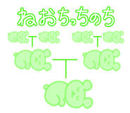 810154892