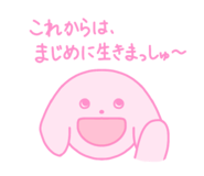 810154896