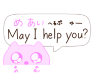 810154898