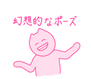 810154902
