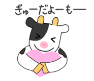 810154906