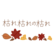 810154908