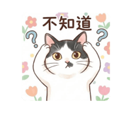 810155790