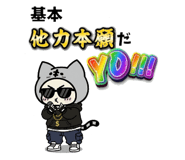 810159211