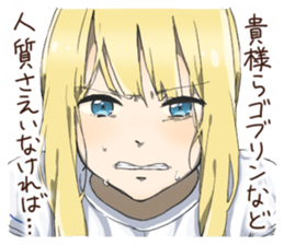 8101603
