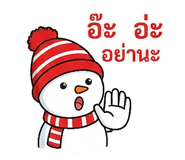 810164614