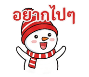 810164620