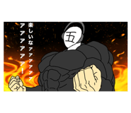 810164697