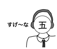 810164698